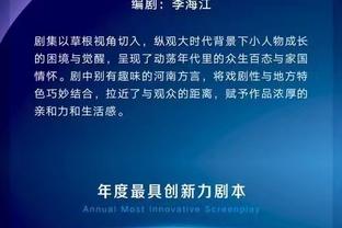 开云app在线下载官网截图3